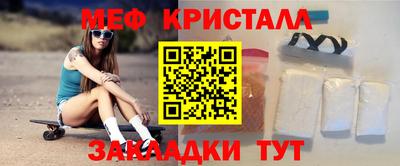 твердый Вязьма