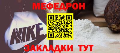 кокаин перу Владикавказ