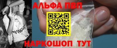 скорость mdpv Владивосток