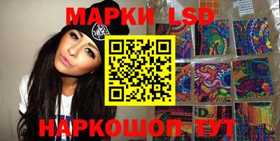 кокаин колумбия Владимир