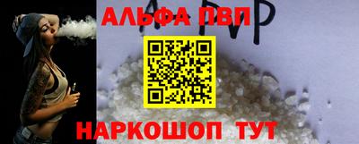 скорость mdpv Владивосток