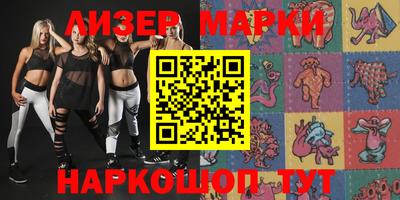 a pvp Вязники