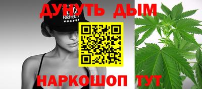 кокаин перу Владикавказ