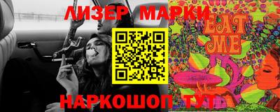 кокаин колумбия Владимир