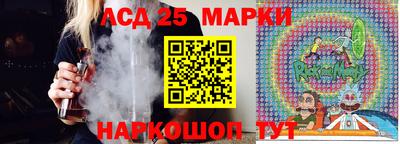 кокаин колумбия Владимир