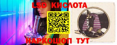 скорость mdpv Владивосток