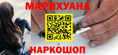кокаин перу Владикавказ