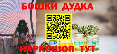 скорость mdpv Владивосток