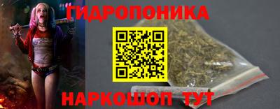 кокаин перу Владикавказ