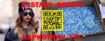 a pvp Вязники