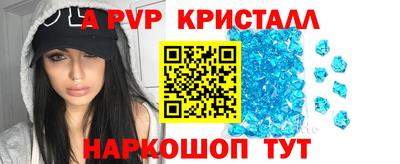 кокаин колумбия Владимир