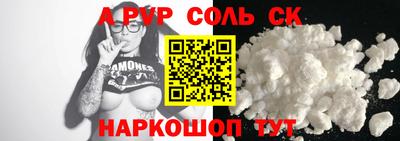 кокаин колумбия Владимир