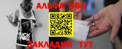 ГАЛЛЮЦИНОГЕННЫЕ ГРИБЫ Вышний Волочёк