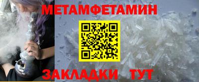 скорость mdpv Владивосток