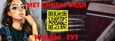 твердый Вязьма