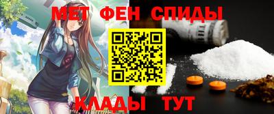 кокаин перу Владикавказ