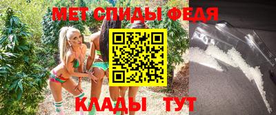 кокаин перу Владикавказ