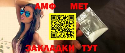 кокаин перу Владикавказ