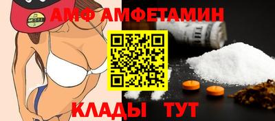 кокаин перу Владикавказ