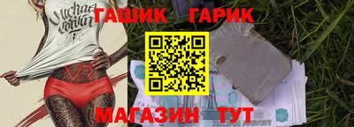 a pvp Вязники