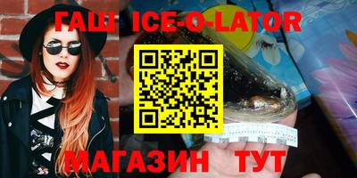 ГАЛЛЮЦИНОГЕННЫЕ ГРИБЫ Вышний Волочёк