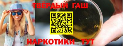 кокаин перу Владикавказ