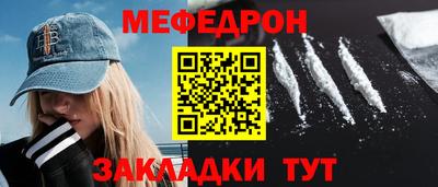 твердый Вязьма