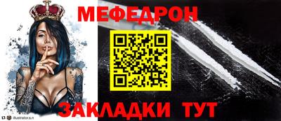ГАЛЛЮЦИНОГЕННЫЕ ГРИБЫ Вышний Волочёк
